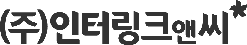 인터링크앤씨 로고